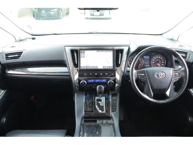 アルファード ２．５Ｓ　Ｃパッケージ　衝突被害軽減ブレーキ　純正１０型ナビ　地デジＴＶ　バックカメラ　後席モニター　ＥＴＣ２．０　レーダークルーズ　車線逸脱警報　シートヒーター＆クール　ステアリングヒーター　デジタルミラー　クリアランスソナー　パワーバックドア　ワンオーナー（12枚目）