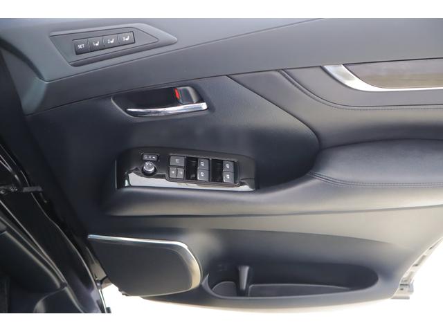 アルファード ２．５Ｓ　Ｃパッケージ　衝突被害軽減ブレーキ　純正１０型ナビ　地デジＴＶ　バックカメラ　後席モニター　ＥＴＣ２．０　レーダークルーズ　車線逸脱警報　シートヒーター＆クール　ステアリングヒーター　デジタルミラー　クリアランスソナー　パワーバックドア　ワンオーナー（36枚目）