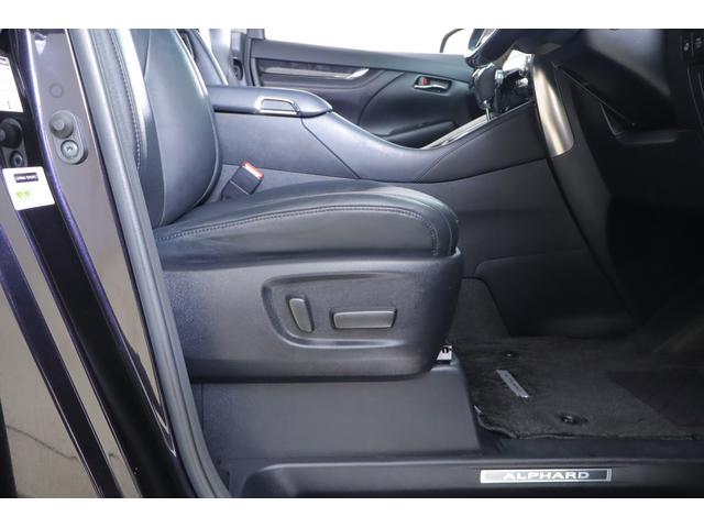 アルファード ２．５Ｓ　Ｃパッケージ　衝突被害軽減ブレーキ　純正１０型ナビ　地デジＴＶ　バックカメラ　後席モニター　ＥＴＣ２．０　レーダークルーズ　車線逸脱警報　シートヒーター＆クール　ステアリングヒーター　デジタルミラー　クリアランスソナー　パワーバックドア　ワンオーナー（38枚目）