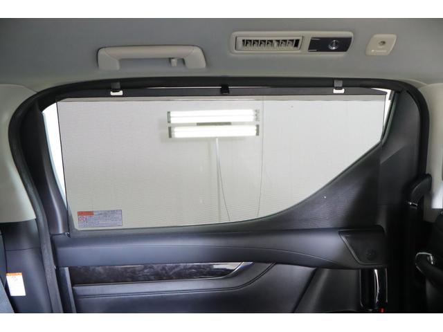 アルファード ２．５Ｓ　Ｃパッケージ　衝突被害軽減ブレーキ　純正１０型ナビ　地デジＴＶ　バックカメラ　後席モニター　ＥＴＣ２．０　レーダークルーズ　車線逸脱警報　シートヒーター＆クール　ステアリングヒーター　デジタルミラー　クリアランスソナー　パワーバックドア　ワンオーナー（45枚目）