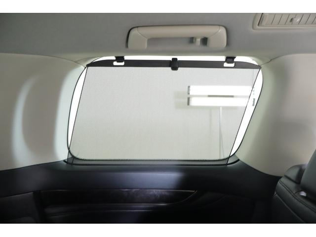 アルファード ２．５Ｓ　Ｃパッケージ　衝突被害軽減ブレーキ　純正１０型ナビ　地デジＴＶ　バックカメラ　後席モニター　ＥＴＣ２．０　レーダークルーズ　車線逸脱警報　シートヒーター＆クール　ステアリングヒーター　デジタルミラー　クリアランスソナー　パワーバックドア　ワンオーナー（47枚目）