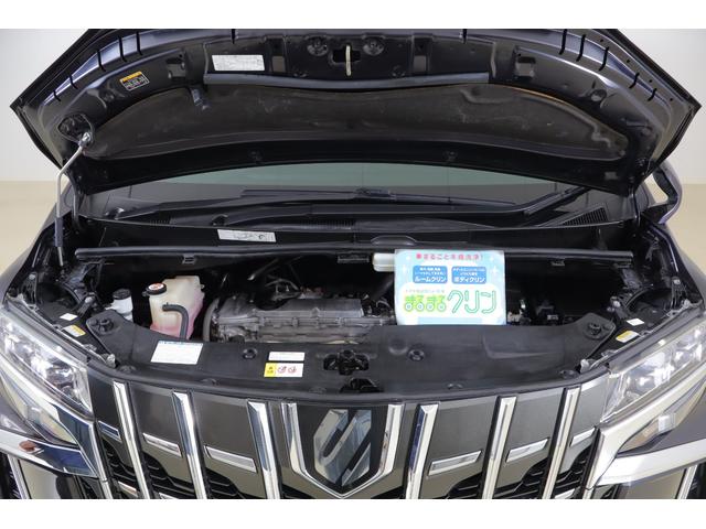 アルファード ２．５Ｓ　Ｃパッケージ　衝突被害軽減ブレーキ　純正１０型ナビ　地デジＴＶ　バックカメラ　後席モニター　ＥＴＣ２．０　レーダークルーズ　車線逸脱警報　シートヒーター＆クール　ステアリングヒーター　デジタルミラー　クリアランスソナー　パワーバックドア　ワンオーナー（55枚目）