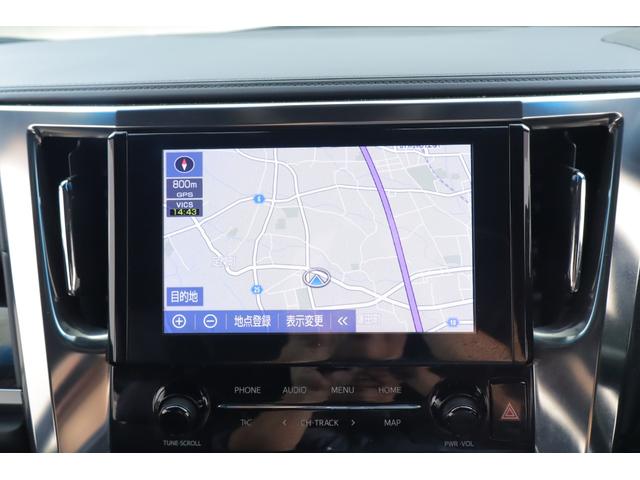 アルファード ２．５Ｓ　タイプゴールド　衝突被害軽減ブレーキ　前後ドラレコ　９インチＤＡナビ地デジ　バックカメラ　後席モニター　レーダークルーズ　ＥＴＣ２．０　クリアランスソナー　車線逸脱警報　オートハイビーム　両側電動ドア　３眼ＬＥＤライト　パワーバックドア　ワンオーナー（14枚目）