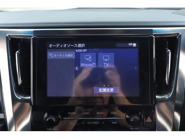 アルファード ２．５Ｓ　タイプゴールド　衝突被害軽減ブレーキ　前後ドラレコ　９インチＤＡナビ地デジ　バックカメラ　後席モニター　レーダークルーズ　ＥＴＣ２．０　クリアランスソナー　車線逸脱警報　オートハイビーム　両側電動ドア　３眼ＬＥＤライト　パワーバックドア　ワンオーナー（16枚目）