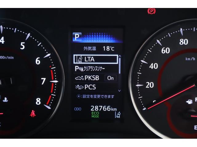 アルファード ２．５Ｓ　タイプゴールド　衝突被害軽減ブレーキ　前後ドラレコ　９インチＤＡナビ地デジ　バックカメラ　後席モニター　レーダークルーズ　ＥＴＣ２．０　クリアランスソナー　車線逸脱警報　オートハイビーム　両側電動ドア　３眼ＬＥＤライト　パワーバックドア　ワンオーナー（18枚目）