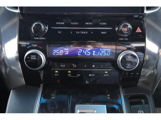 アルファード ２．５Ｓ　タイプゴールド　衝突被害軽減ブレーキ　前後ドラレコ　９インチＤＡナビ地デジ　バックカメラ　後席モニター　レーダークルーズ　ＥＴＣ２．０　クリアランスソナー　車線逸脱警報　オートハイビーム　両側電動ドア　３眼ＬＥＤライト　パワーバックドア　ワンオーナー（25枚目）