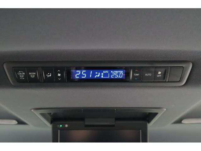 アルファード ２．５Ｓ　タイプゴールド　衝突被害軽減ブレーキ　前後ドラレコ　９インチＤＡナビ地デジ　バックカメラ　後席モニター　レーダークルーズ　ＥＴＣ２．０　クリアランスソナー　車線逸脱警報　オートハイビーム　両側電動ドア　３眼ＬＥＤライト　パワーバックドア　ワンオーナー（32枚目）