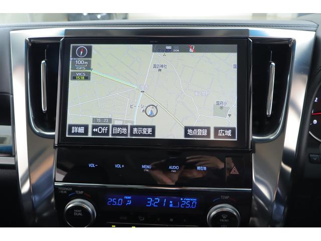 ヴェルファイア 2.5Z モデリスタフルエアロ 衝突被害軽減ブレーキ 純正10インチナビ 地デジTV バックカメラ 後席モニター スマートキー ETC2.0 レーダークルーズ 車線逸脱警報 クリアランスソナー 両側電動ドア 前後ドラレコ AC100V電源 横滑り防止装置(14枚目)