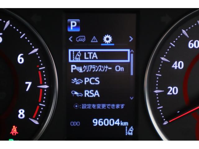 ヴェルファイア 2.5Z モデリスタフルエアロ 衝突被害軽減ブレーキ 純正10インチナビ 地デジTV バックカメラ 後席モニター スマートキー ETC2.0 レーダークルーズ 車線逸脱警報 クリアランスソナー 両側電動ドア 前後ドラレコ AC100V電源 横滑り防止装置(17枚目)