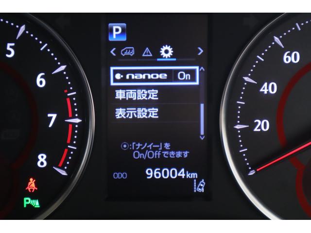 ヴェルファイア 2.5Z モデリスタフルエアロ 衝突被害軽減ブレーキ 純正10インチナビ 地デジTV バックカメラ 後席モニター スマートキー ETC2.0 レーダークルーズ 車線逸脱警報 クリアランスソナー 両側電動ドア 前後ドラレコ AC100V電源 横滑り防止装置(18枚目)