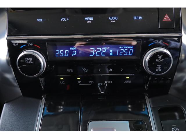 ヴェルファイア 2.5Z モデリスタフルエアロ 衝突被害軽減ブレーキ 純正10インチナビ 地デジTV バックカメラ 後席モニター スマートキー ETC2.0 レーダークルーズ 車線逸脱警報 クリアランスソナー 両側電動ドア 前後ドラレコ AC100V電源 横滑り防止装置(21枚目)