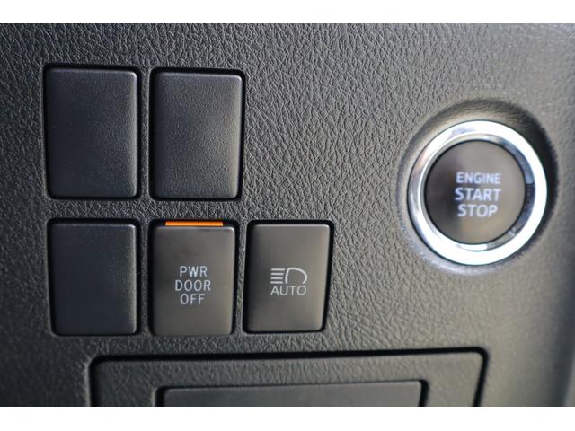 ヴェルファイア 2.5Z モデリスタフルエアロ 衝突被害軽減ブレーキ 純正10インチナビ 地デジTV バックカメラ 後席モニター スマートキー ETC2.0 レーダークルーズ 車線逸脱警報 クリアランスソナー 両側電動ドア 前後ドラレコ AC100V電源 横滑り防止装置(23枚目)