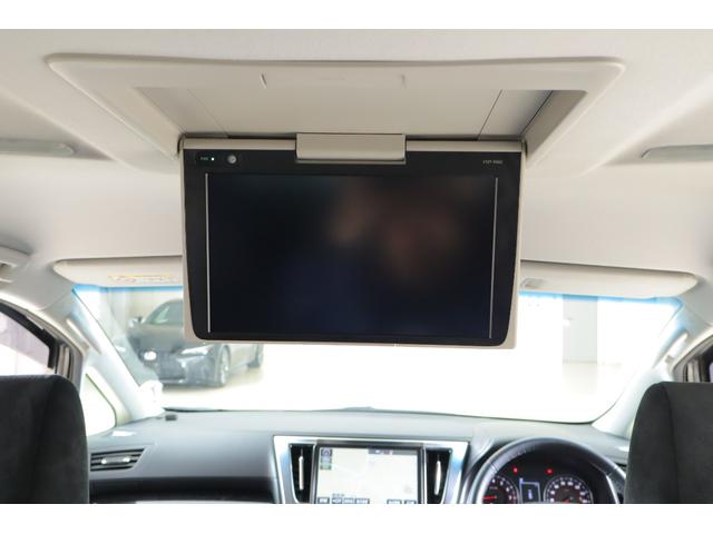 ヴェルファイア 2.5Z モデリスタフルエアロ 衝突被害軽減ブレーキ 純正10インチナビ 地デジTV バックカメラ 後席モニター スマートキー ETC2.0 レーダークルーズ 車線逸脱警報 クリアランスソナー 両側電動ドア 前後ドラレコ AC100V電源 横滑り防止装置(27枚目)