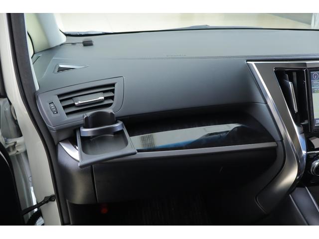 ヴェルファイア 2.5Z モデリスタフルエアロ 衝突被害軽減ブレーキ 純正10インチナビ 地デジTV バックカメラ 後席モニター スマートキー ETC2.0 レーダークルーズ 車線逸脱警報 クリアランスソナー 両側電動ドア 前後ドラレコ AC100V電源 横滑り防止装置(30枚目)