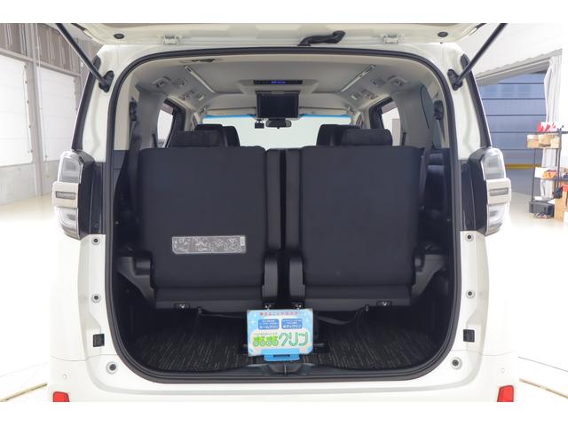 ヴェルファイア 2.5Z モデリスタフルエアロ 衝突被害軽減ブレーキ 純正10インチナビ 地デジTV バックカメラ 後席モニター スマートキー ETC2.0 レーダークルーズ 車線逸脱警報 クリアランスソナー 両側電動ドア 前後ドラレコ AC100V電源 横滑り防止装置(40枚目)