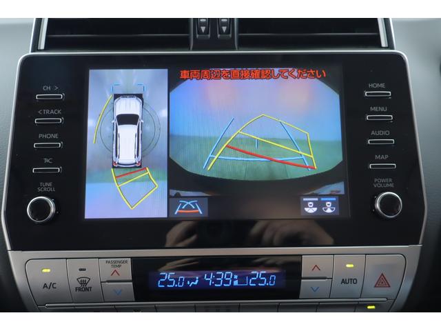 ランドクルーザープラド ＴＸ　Ｌパッケージ　４ＷＤ　衝突被害軽減ブレーキ　ＢＳＭ　純正９インチＤＡナビ　全周囲カメラ　スマートキー　ＥＴＣ２．０　レーダークルーズ　車線逸脱警報　オートハイビーム　本革　シートヒーター＆クール　クリアランスソナー　ＬＥＤヘッドライト　ワンオーナー（15枚目）