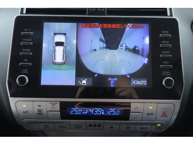 ランドクルーザープラド ＴＸ　Ｌパッケージ　４ＷＤ　衝突被害軽減ブレーキ　ＢＳＭ　純正９インチＤＡナビ　全周囲カメラ　スマートキー　ＥＴＣ２．０　レーダークルーズ　車線逸脱警報　オートハイビーム　本革　シートヒーター＆クール　クリアランスソナー　ＬＥＤヘッドライト　ワンオーナー（16枚目）