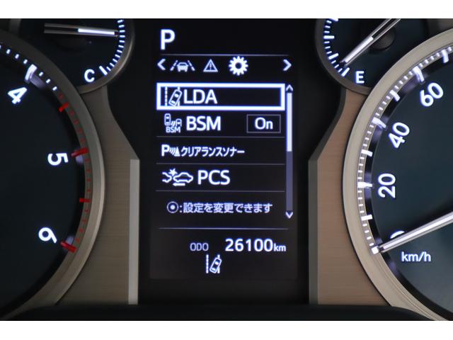 ランドクルーザープラド ＴＸ　Ｌパッケージ　４ＷＤ　衝突被害軽減ブレーキ　ＢＳＭ　純正９インチＤＡナビ　全周囲カメラ　スマートキー　ＥＴＣ２．０　レーダークルーズ　車線逸脱警報　オートハイビーム　本革　シートヒーター＆クール　クリアランスソナー　ＬＥＤヘッドライト　ワンオーナー（19枚目）