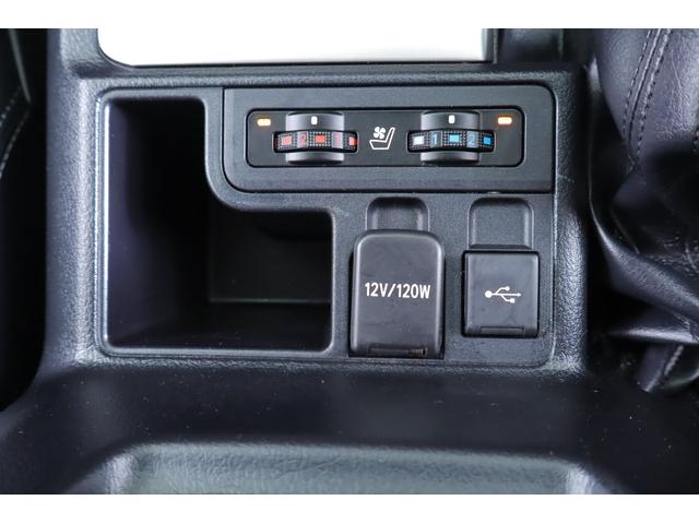 ランドクルーザープラド ＴＸ　Ｌパッケージ　４ＷＤ　衝突被害軽減ブレーキ　ＢＳＭ　純正９インチＤＡナビ　全周囲カメラ　スマートキー　ＥＴＣ２．０　レーダークルーズ　車線逸脱警報　オートハイビーム　本革　シートヒーター＆クール　クリアランスソナー　ＬＥＤヘッドライト　ワンオーナー（36枚目）