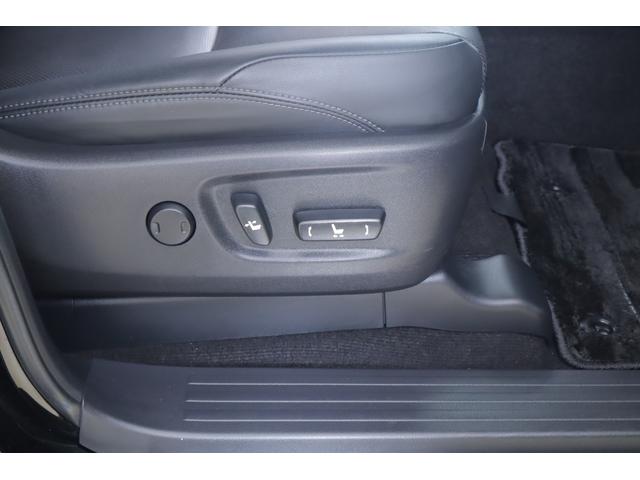 ランドクルーザープラド ＴＸ　Ｌパッケージ　４ＷＤ　衝突被害軽減ブレーキ　ＢＳＭ　純正９インチＤＡナビ　全周囲カメラ　スマートキー　ＥＴＣ２．０　レーダークルーズ　車線逸脱警報　オートハイビーム　本革　シートヒーター＆クール　クリアランスソナー　ＬＥＤヘッドライト　ワンオーナー（38枚目）