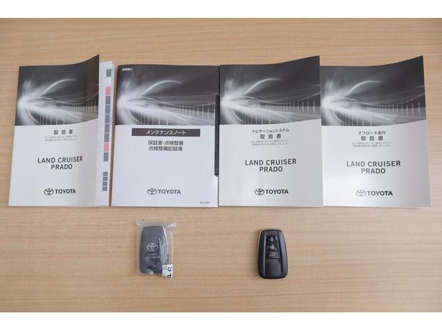 ランドクルーザープラド ＴＸ　Ｌパッケージ　４ＷＤ　衝突被害軽減ブレーキ　ＢＳＭ　純正９インチＤＡナビ　全周囲カメラ　スマートキー　ＥＴＣ２．０　レーダークルーズ　車線逸脱警報　オートハイビーム　本革　シートヒーター＆クール　クリアランスソナー　ＬＥＤヘッドライト　ワンオーナー（57枚目）