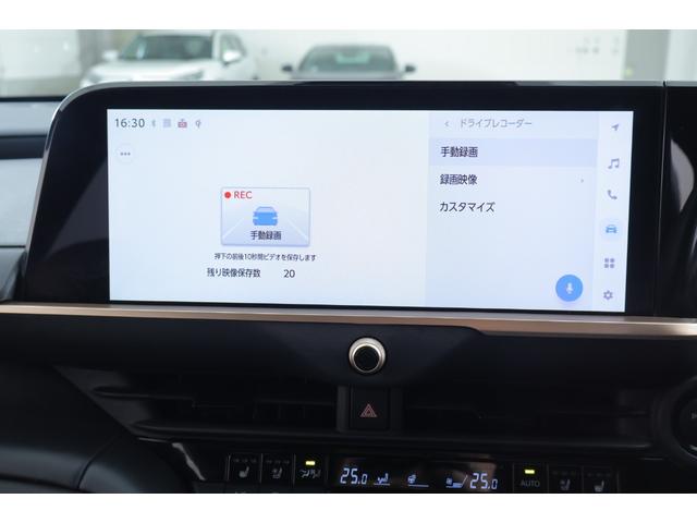 クラウンスポーツ Ｚ　ディスプレイオーディオナビ　パノラミックビューモニター　フルセグ　本革シート　シートヒーター・クーラー　シートメモリー　ＥＴＣ　ハンドルヒーター（17枚目）
