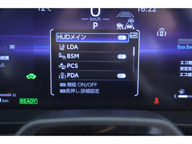 クラウンスポーツ Ｚ　ディスプレイオーディオナビ　パノラミックビューモニター　フルセグ　本革シート　シートヒーター・クーラー　シートメモリー　ＥＴＣ　ハンドルヒーター（26枚目）