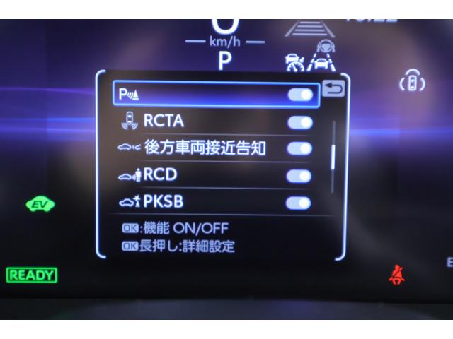 クラウンスポーツ Ｚ　ディスプレイオーディオナビ　パノラミックビューモニター　フルセグ　本革シート　シートヒーター・クーラー　シートメモリー　ＥＴＣ　ハンドルヒーター（28枚目）