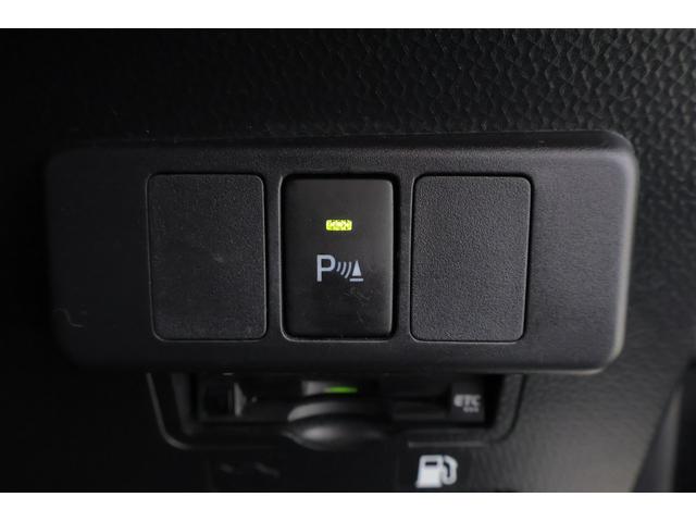 ルーミー カスタムＧ　衝突被害軽減ブレーキ　純正ＳＤナビ　地デジＴＶ　バックカメラ　スマートキー　ＥＴＣ　レーダークルーズ　車線逸脱警報　オートハイビーム　コーナーセンサー　両側電動ドア　Ｂｌｕｅｔｏｏｔｈ接続　ＬＥＤヘッドライト　純正アルミ　横滑防止装置　ワンオーナー（26枚目）