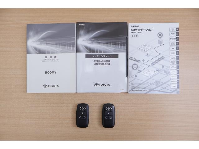 ルーミー カスタムＧ　衝突被害軽減ブレーキ　純正ＳＤナビ　地デジＴＶ　バックカメラ　スマートキー　ＥＴＣ　レーダークルーズ　車線逸脱警報　オートハイビーム　コーナーセンサー　両側電動ドア　Ｂｌｕｅｔｏｏｔｈ接続　ＬＥＤヘッドライト　純正アルミ　横滑防止装置　ワンオーナー（45枚目）