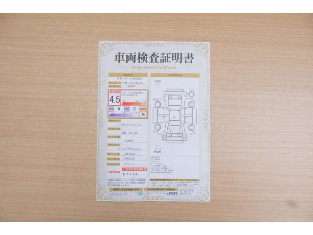 ムーヴキャンバス ストライプスＧ　スマートキー　両側電動スライドドア　シートヒーター　スマートアシスト　アイドリングストップ　ＬＥＤヘッドライト　オートエアコン（2枚目）