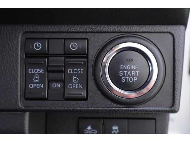 ムーヴキャンバス ストライプスＧ　スマートキー　両側電動スライドドア　シートヒーター　スマートアシスト　アイドリングストップ　ＬＥＤヘッドライト　オートエアコン（22枚目）