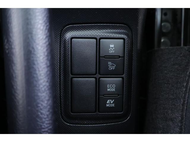 アクア Ｓスタイルブラック　ＳＤナビ　フルセグ　バックカメラ　スマートキー　ＥＴＣ　トヨタセーフティセンス　純正１５インチアルミ　オートエアコン（26枚目）