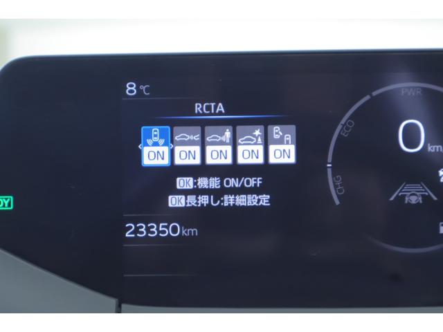 プリウス Ｚ　１２．３インチディスプレイオーディオ　フルセグ　全方位カメラ　シートヒーター、クーラー、メモリー　パノラマルーフ　デジタルインナーミラー（ドラレコ付き）　ＡＣ１００Ｖ（30枚目）