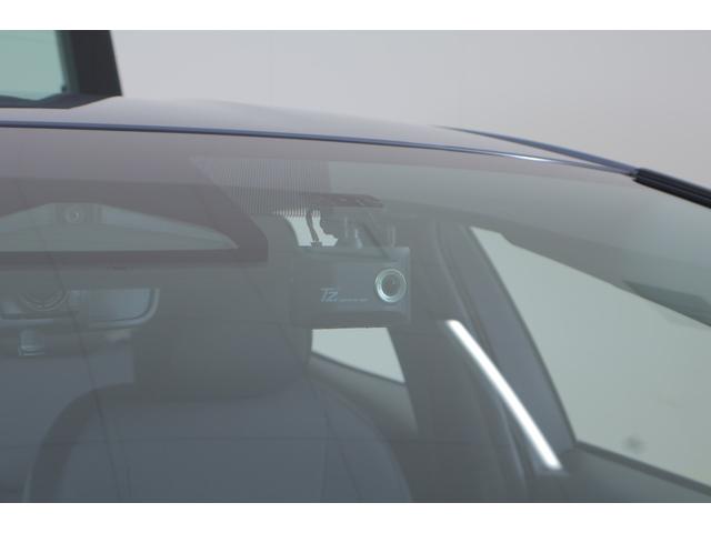 プリウス Ｕ　ディスプレイオーディオナビ　フルセグ　パノラミックビューモニター　スマートキー　ＬＥＤヘッドライト　ＥＴＣ２．０　トヨタセーフティセンス　純正１７インチアルミ　ドライブレコーダー　ハンドルヒーター（37枚目）