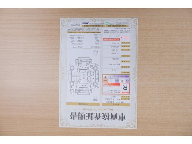 アクア Ｓ　ＳＤナビ　ワンセグ　バックカメラ　スマートキー　ＥＴＣ　　オートエアコン（2枚目）