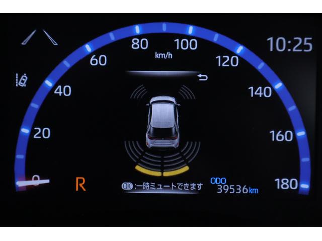 ヤリスクロス Z 衝突被害軽減ブレーキ レーダークルーズ 純正8インチDA 地デジTV バックカメラ BSM レーダークルーズ 車線逸脱警報 オートハイビーム クリアランスソナー ETC シートヒーター ステアリングヒーター 前後ドラレコ パワーバックドア ワンオーナー(21枚目)