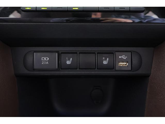 ヤリスクロス Z 衝突被害軽減ブレーキ レーダークルーズ 純正8インチDA 地デジTV バックカメラ BSM レーダークルーズ 車線逸脱警報 オートハイビーム クリアランスソナー ETC シートヒーター ステアリングヒーター 前後ドラレコ パワーバックドア ワンオーナー(26枚目)