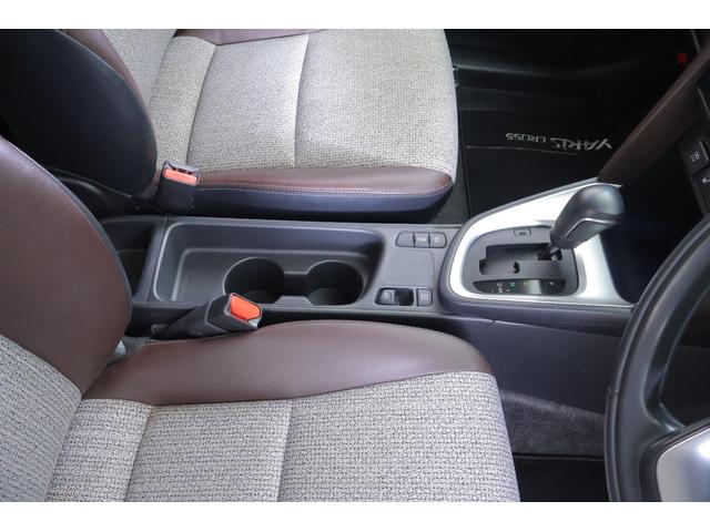 ヤリスクロス Z 衝突被害軽減ブレーキ レーダークルーズ 純正8インチDA 地デジTV バックカメラ BSM レーダークルーズ 車線逸脱警報 オートハイビーム クリアランスソナー ETC シートヒーター ステアリングヒーター 前後ドラレコ パワーバックドア ワンオーナー(35枚目)