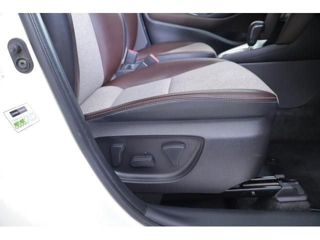 ヤリスクロス Z 衝突被害軽減ブレーキ レーダークルーズ 純正8インチDA 地デジTV バックカメラ BSM レーダークルーズ 車線逸脱警報 オートハイビーム クリアランスソナー ETC シートヒーター ステアリングヒーター 前後ドラレコ パワーバックドア ワンオーナー(38枚目)