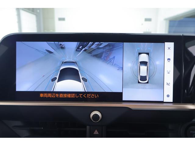 クラウンクロスオーバー Ｇアドバンスド　４ＷＤ　衝突被害軽減ブレーキ　前後ドラレコ　１２．３インチＤＡ　地デジＴＶ　全周囲カメラ　ＢＳＭ　レーダークルーズ　クリアランスソナー　車線逸脱警報　オートハイビーム　ＥＴＣ２．０　パワーシート　ＡＣ１００Ｖ－１５００Ｗ　パワートランク（15枚目）