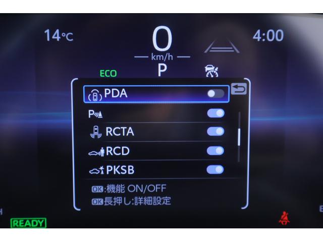 クラウンクロスオーバー Ｇアドバンスド　４ＷＤ　衝突被害軽減ブレーキ　前後ドラレコ　１２．３インチＤＡ　地デジＴＶ　全周囲カメラ　ＢＳＭ　レーダークルーズ　クリアランスソナー　車線逸脱警報　オートハイビーム　ＥＴＣ２．０　パワーシート　ＡＣ１００Ｖ－１５００Ｗ　パワートランク（22枚目）