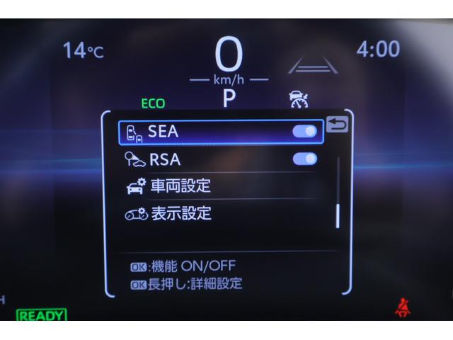 クラウンクロスオーバー Ｇアドバンスド　４ＷＤ　衝突被害軽減ブレーキ　前後ドラレコ　１２．３インチＤＡ　地デジＴＶ　全周囲カメラ　ＢＳＭ　レーダークルーズ　クリアランスソナー　車線逸脱警報　オートハイビーム　ＥＴＣ２．０　パワーシート　ＡＣ１００Ｖ－１５００Ｗ　パワートランク（23枚目）