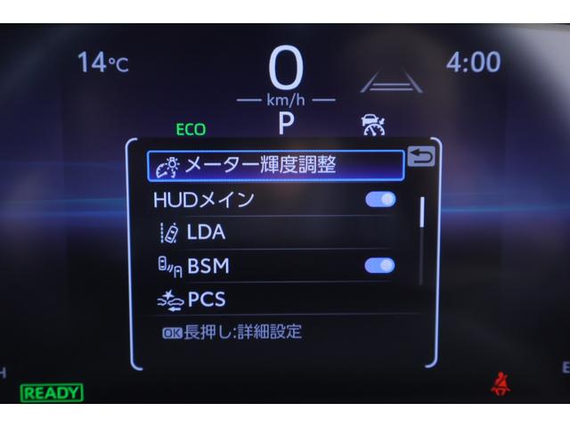 クラウンクロスオーバー Ｇアドバンスド　４ＷＤ　衝突被害軽減ブレーキ　前後ドラレコ　１２．３インチＤＡ　地デジＴＶ　全周囲カメラ　ＢＳＭ　レーダークルーズ　クリアランスソナー　車線逸脱警報　オートハイビーム　ＥＴＣ２．０　パワーシート　ＡＣ１００Ｖ－１５００Ｗ　パワートランク（24枚目）