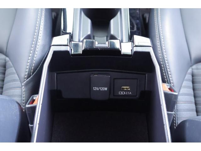 カローラスポーツ Ｇスタイルパッケージ　衝突被害軽減ブレーキ　９インチＤＡナビ　バックカメラ　ＢＳＭ　スマートキー　ＥＴＣ２．０　レーダークルーズ　車線逸脱警報　オートハイビーム　クリアランスソナー　ドラレコ　シートヒーター　ＬＥＤヘッドライト　横滑り防止装置　当社試乗車（36枚目）