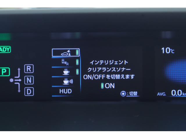 プリウス Ａツーリングセレクション　衝突被害軽減ブレーキ　純正９型ナビ　地デジＴＶ　バックカメラ　ＢＳＭ　レーダークルーズ　車線逸脱警報　スマートキー　ＥＴＣ　オートハイビーム　クリアランスソナー　シートヒーター　ＬＥＤヘッドライト　横滑り防止装置　ワンオーナー（17枚目）