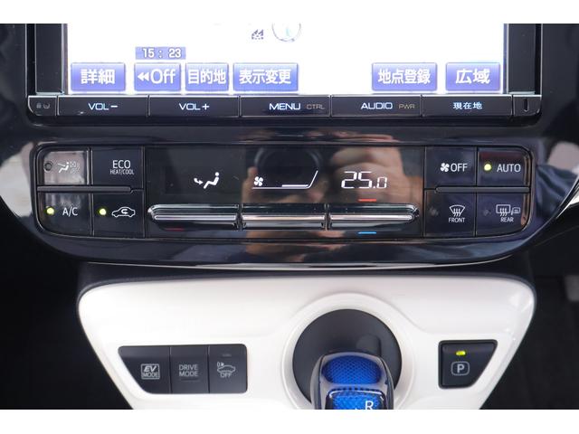 プリウス Ａツーリングセレクション　衝突被害軽減ブレーキ　純正９型ナビ　地デジＴＶ　バックカメラ　ＢＳＭ　レーダークルーズ　車線逸脱警報　スマートキー　ＥＴＣ　オートハイビーム　クリアランスソナー　シートヒーター　ＬＥＤヘッドライト　横滑り防止装置　ワンオーナー（25枚目）