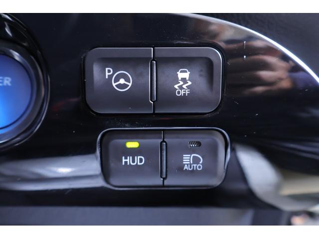 プリウス Ａツーリングセレクション　衝突被害軽減ブレーキ　純正９型ナビ　地デジＴＶ　バックカメラ　ＢＳＭ　レーダークルーズ　車線逸脱警報　スマートキー　ＥＴＣ　オートハイビーム　クリアランスソナー　シートヒーター　ＬＥＤヘッドライト　横滑り防止装置　ワンオーナー（29枚目）