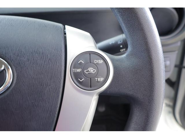アクア S SDナビ 地デジTV バックカメラ スマートキー ETC シートヒーター 電動格納ミラー Bluetooth接続 横滑り防止装置 TOYOTA認定中古車(18枚目)
