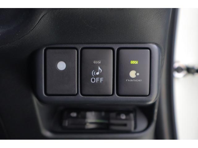 アクア S SDナビ 地デジTV バックカメラ スマートキー ETC シートヒーター 電動格納ミラー Bluetooth接続 横滑り防止装置 TOYOTA認定中古車(24枚目)